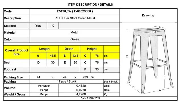 Бар стол Реликс Ε5190.3 зелен цвят