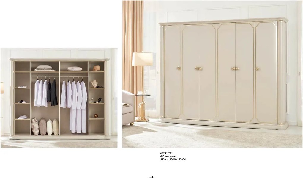 Спален комплект 6028