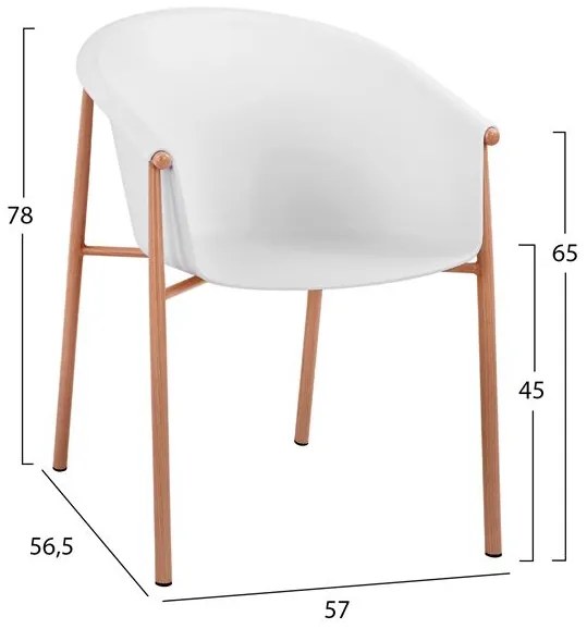 Кресло Хелга HM8685.01 бял цвят