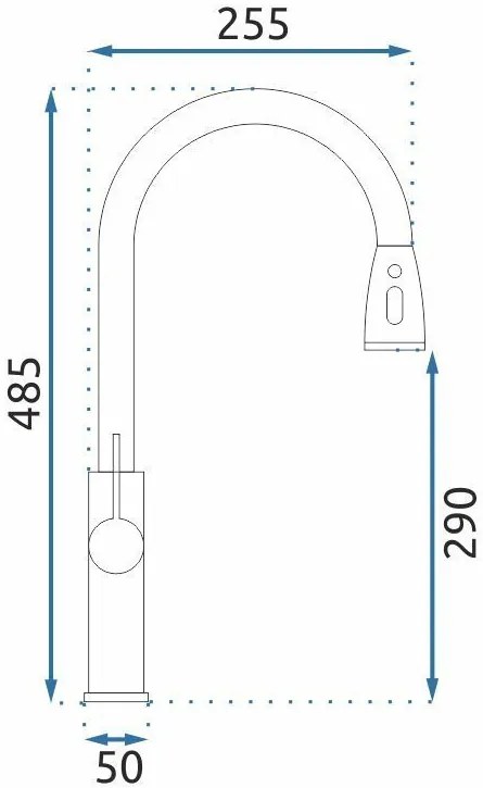 Смесител за кухня Rea Nest Brush Steel