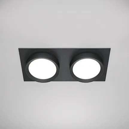 MAYTONI Обръч за надолу осветление - DL086-02-GX53-SQ-B