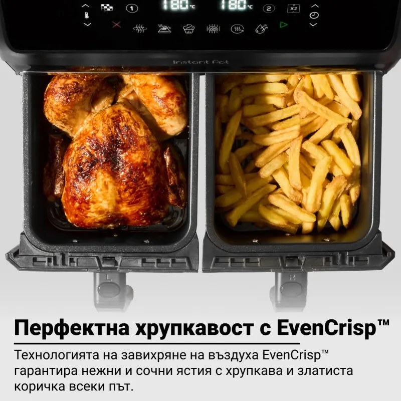 Двоен фритюрник с горещ въздух 8в1 Instant Pot Vortex DUAL INAFB91-BK, 1850W, 8 л, 205°C, EvenCrisp, Синхронизирано готвене, Сензорно управление, Черен/инокс