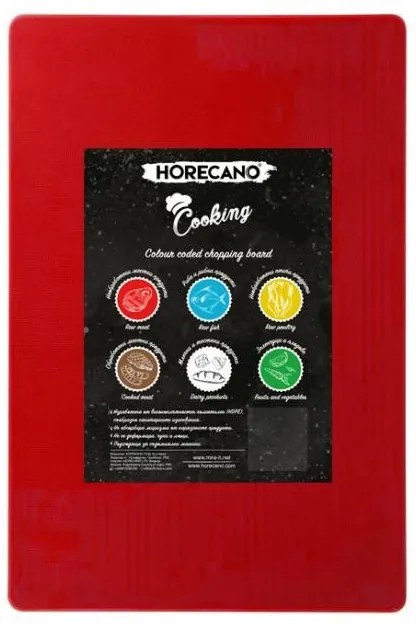 Полиетиленова дъска за рязане на червени месни продукти и меса червена 37x23x2см (181107-3)