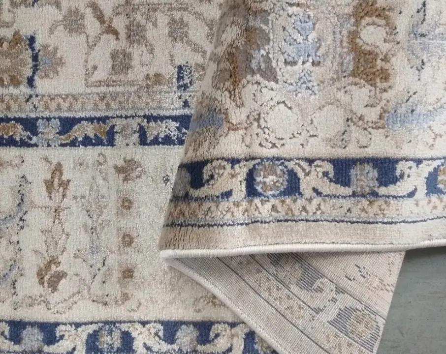 Винтидж килим с модерен модел Ширина: 200 см | Дължина: 290 см