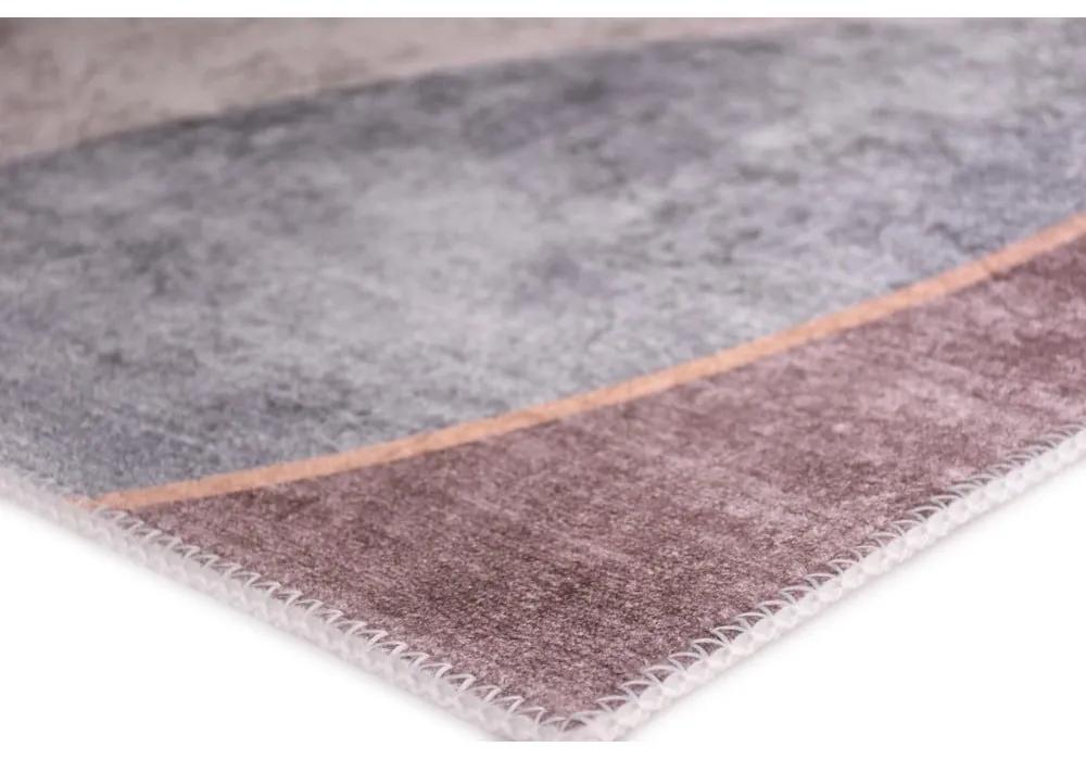 Измиваем килим 120x160 cm - Vitaus