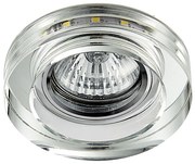 LED вградено осветително тяло ELEGANT DOUBLE LIGHT GU10/50W+LED/3W кръгло