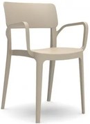 Novussi - Стол с подлакътник "PANORA" пясъчно бежов (D008)