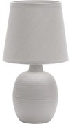 Aigostar - Настолна лампа 1xE14/40W/230V сив