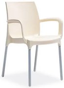 Градински стол Sunset - Крем