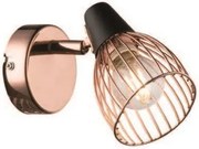 Точкова светлина ELMARK Ambix