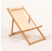 Градински шезлонг бежов/бук