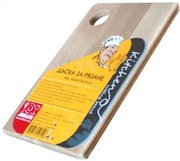 Horecano - Дървена дъска за хляб МИРА N-1 24x13.3х1.6см