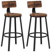 Бар стол AVEN кафяв/черен