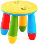 Детско столче кръгло - Жълто