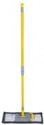 Подочистачка микрофибър с телескопична дръжка 128x42см BABADO-YELLOW(KD-13-F04M)