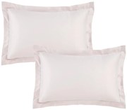 Сатенени калъфки за възглавници 2 бр. 75x50 cm Silky Soft – Catherine Lansfield
