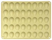 Силиконова форма за печене TORO кремава