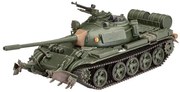 Сглобяем модел, Revell, Съветски танк T-55A/AM с минен плуг KMT-6/EMT-5, 139 части