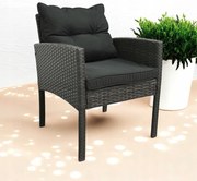 Сив градински фотьойл от техноратан SFS078-SC със сиви възглавници