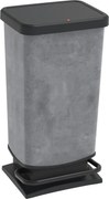 Сив кош за боклук с педали от рециклирана пластмаса 40 л Paso - Rotho