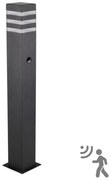 Външна лампа TEKSAS с сензор, 1xE27/12W/230V, IP44, 74 см, антрацит