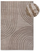 Бежов килим 200x280 cm Pigment Beige – Elle Decoration