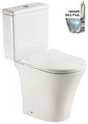 Моноблок ICC 7436P NANO, седалка и капак, порцелан, бял, 86x61x44см