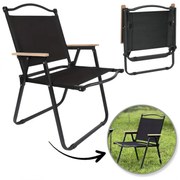 Сгъваем туристически стол с капацитет 130 кг - черен