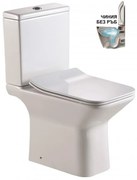 Моноблок ICC 7737 NANO, седалка и капак с плавно затваряне, порцелан, бял, 78.5x61x37.5см