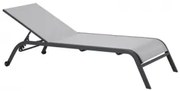 Шезлонг 4 позиционен с колела светло сив (40631T-ST-WHEEL-G)