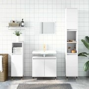 831572 vidaXL Шкаф за баня, бял, 58x33x60 см, инженерно дърво