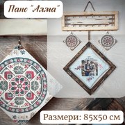 Стенно декоративно пано "Алма", колекция "Истории в дърво и плат" /модел L080056/