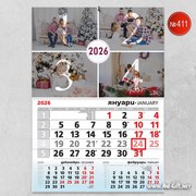 Детски календар с 4 ваши снимки