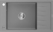 Mexen Elias гранитна мивка 1-камерна с отцедник 795 x 480 mm, сива, сифон хром - 6511791005-71