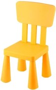 Детско столче с облегалка - жълто