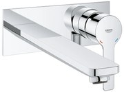 Кран за тоалетна Grohe Lineare New-Length 23 cm.-Glossy silver