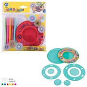 Мандала с 5 цвята химикали и магически кръг Ark 983