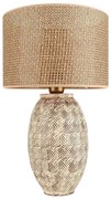 Настолна лампа RAMZES 1xE27/40W/230V бежова