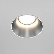 MAYTONI Downlight Share - DL051-01-GU10-RD-WS