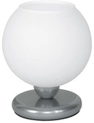 Настолна лампа МОРЕЛО, хром, 1xE27