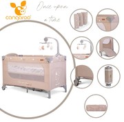 Cangaroo  -  Детска кошара Once upon a time 2 бежов