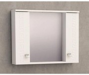Огледален PVC шкаф ICMC 1047-70 с LED осветление, 70x13x55см
