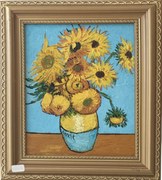 Картина - малка