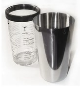 Иноксов шейкър със стъклена чаша 600мл (5221-4009) - Horecano