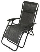 Сгъваем регулируем стол антрацит