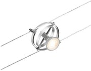 Paulmann 94437 - 1xGU5,3/10W точково осветително CARDAN 12V мат хром