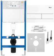 КОМПЛЕКТ СТЕЛАЖ ЗА ВГРАЖДАНЕ Е  K011A-Q Rea T White Glass