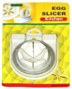 Метална яйцерезачка SX-56271 CN-(5348-0389) - Horecano