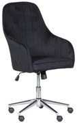 Офис кресло Carmen 2016 - черен