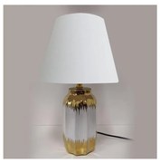 Настолна лампа 1xE14/60W/230V бял/златист